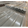 1-Meter Wide 1.5mm 2mm and 3mm Fluted Clear Fiberglass Panels for Conservatories from China
