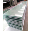 translucent fiberglass sheeting