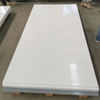 plain fiber glass sheet
