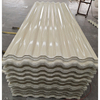 2mm Thick Corrugated FRP Sheets for Cooling Tower Walls from China