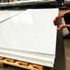 plain frp sheet