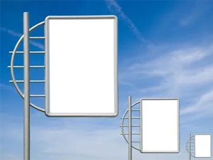grp panel for sign board