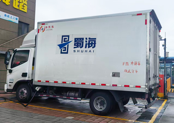 Lámina de plástico de fibra de vidrio para camiones Lámina de plástico de fibra de vidrio para camiones