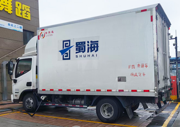 стеклопластиковый лист для кузовов рефрижераторов стеклопластиковый лист для кузовов рефрижераторов