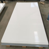 1.5mm gfrp panel