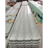 Panel Corrugado de Fibra de Vidrio Transparente y Opaco de 2mm pra Techos de China