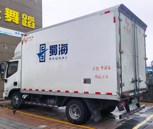 Lámina lisa de FRP para camión congelador