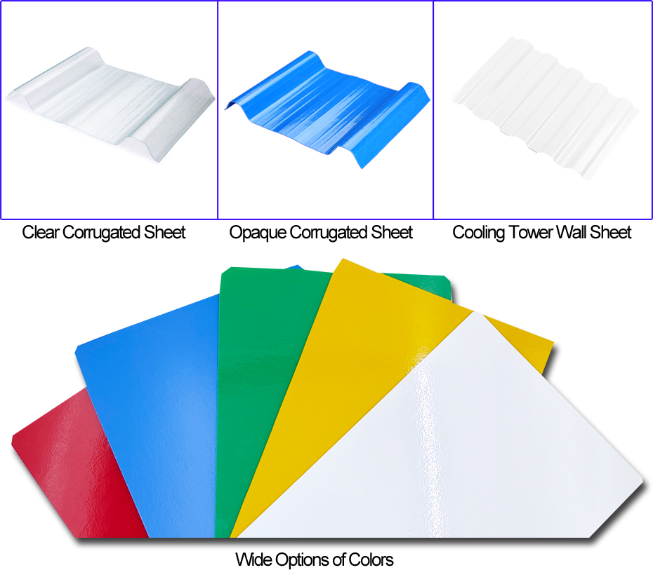 Colors of corrugated frp sheets