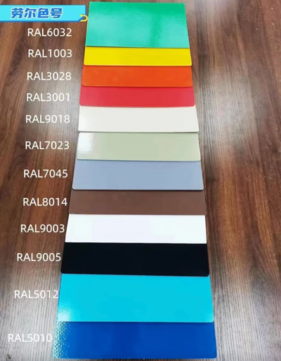 colors of FRP in coils